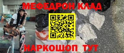 марки lsd Нальчик