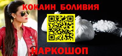 синтетический гашиш Нарткала