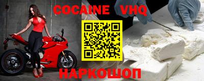 марки lsd Нальчик