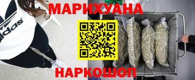 марки lsd Нальчик