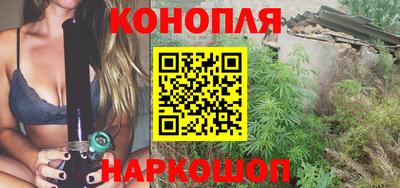 марки lsd Нальчик