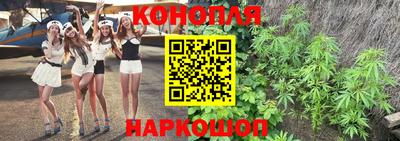 герыч Наро-Фоминск