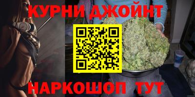 марки lsd Нальчик