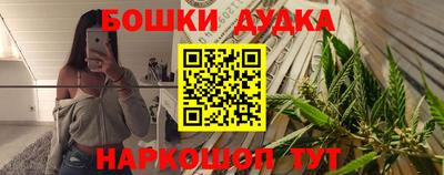 синтетический гашиш Нарткала