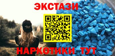 марки lsd Нальчик