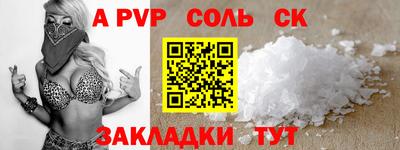 марки lsd Нальчик
