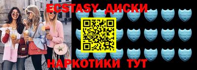 герыч Наро-Фоминск
