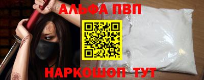 марки lsd Нальчик