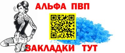синтетический гашиш Нарткала