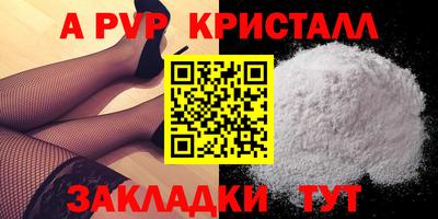 марки lsd Нальчик