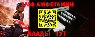 синтетический гашиш Нарткала