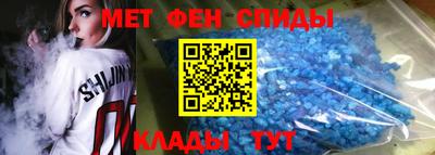 марки lsd Нальчик