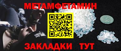 синтетический гашиш Нарткала