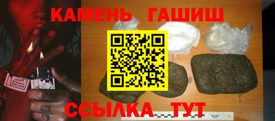 марки lsd Нальчик