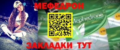 синтетический гашиш Нарткала