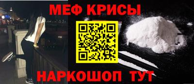 марки lsd Нальчик
