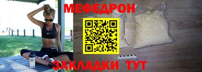 синтетический гашиш Нарткала