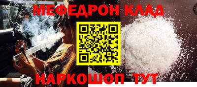 синтетический гашиш Нарткала